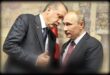 إرشيف.. بوتين وأردوغان