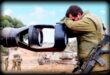 إرشيف.. صورة تعبيرية صحيفة عبرية: الجيش الإسرائيلي يعترف بهذا الأمر لأول مرة