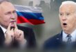صورة تعبيرية أكد متحدث الكرملين "ديمتري بيسكوف" أن العلاقات الروسية الأمريكية تمر بأسوأ فترة تاريخية